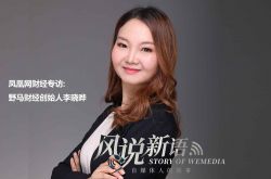 (4分钟科普下)贵阳公司名称地址和电话_哔哩哔哩-2